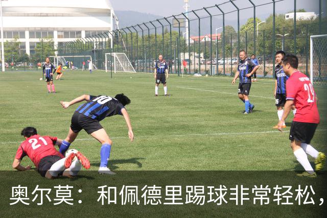 奥尔莫：和佩德里踢球非常轻松，西班牙拥有夺得世界杯冠军的品质